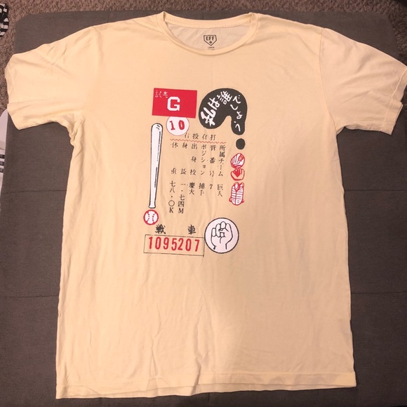tokyo giants shirt
